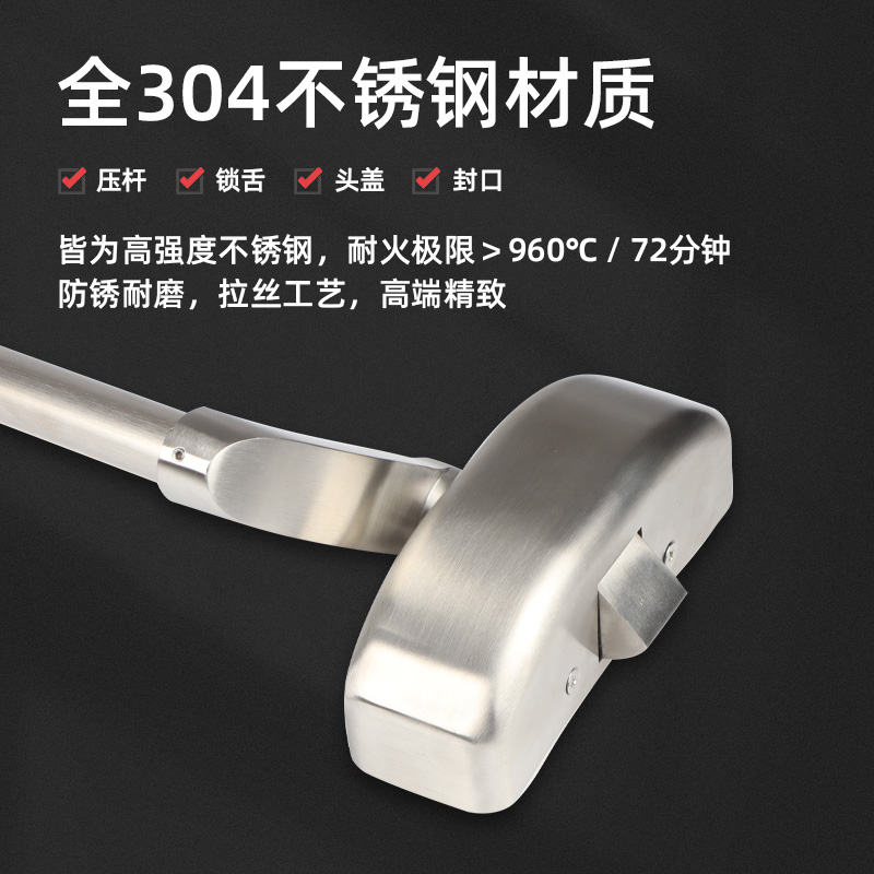 下壓式逃生門(mén)鎖 304不銹鋼 單鎖點(diǎn) 潔凈門(mén)下壓鎖 金捍力