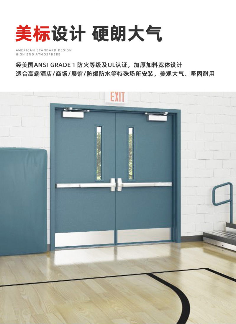 美標設計，硬朗大氣。