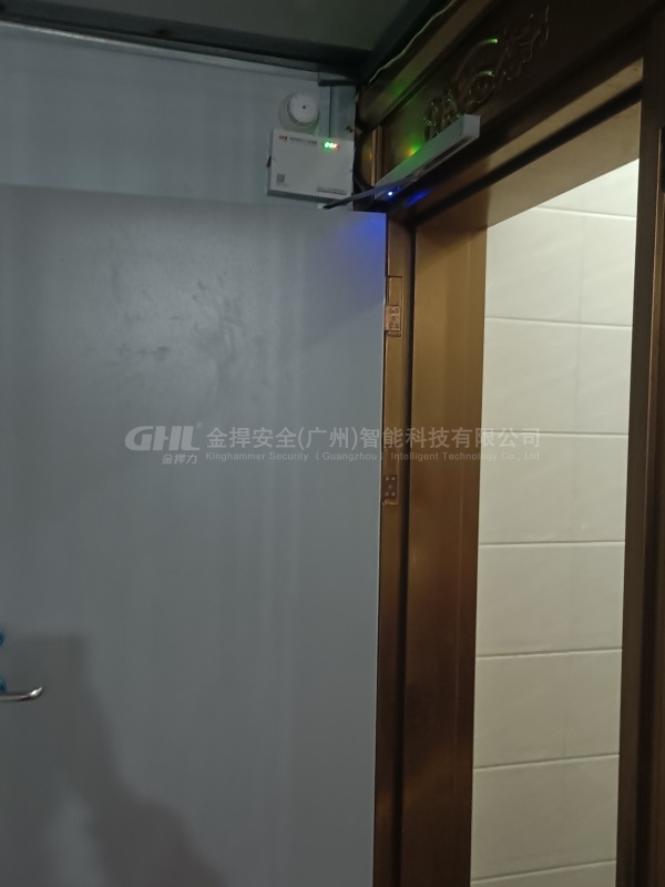 微信圖片_20240109182611.jpg
