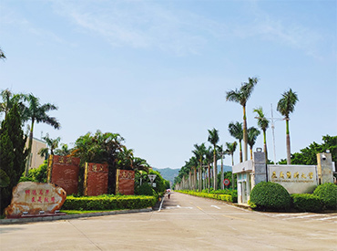 遵義醫科大學珠海校區
