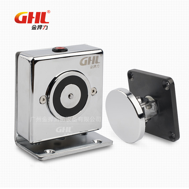 防火門電磁門吸釋放器 GHL-300 墻裝或地裝 金捍力