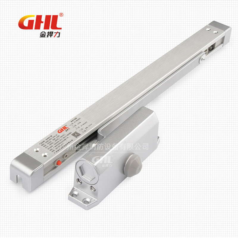 防火門聯動電動閉門器 斷電釋放型 GHL-2 金捍力