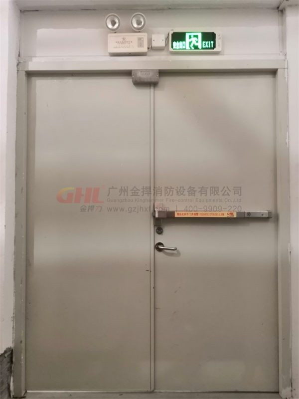 金捍力蜂鳴報警逃生門鎖加雙門器組合系統