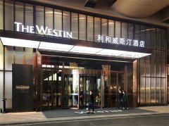 金捍力語音報警逃生門鎖為何被越來越多星級酒店所青睞？