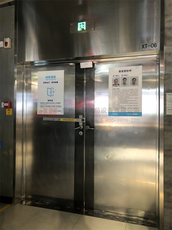 蜂鳴報(bào)警逃生門(mén)鎖搭配雙門(mén)器解決方案