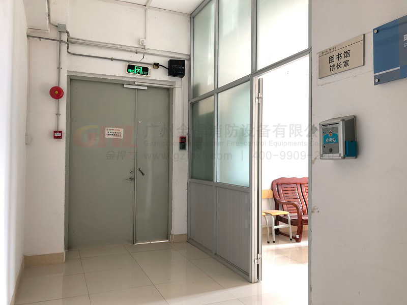 “金捍力”常閉門控制系統