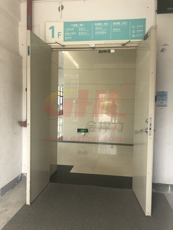 醫(yī)院內防火門電磁門吸