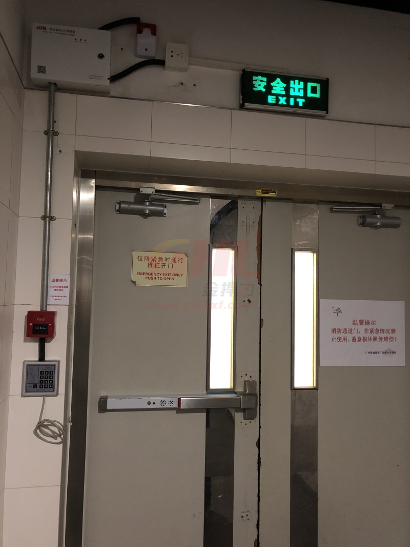 逃生鎖，逃生門鎖 ，廣州金捍力