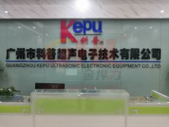 目擊金捍力逃生門鎖維護第一現場
