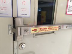 你負責安全，我負責守護——逃生鎖