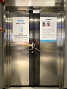 一文了解廣東推桿鎖的組成、安裝及施工調試