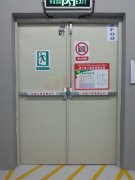 金捍力上海逃生鎖經得起歲月滄桑，經得起風雨的洗禮