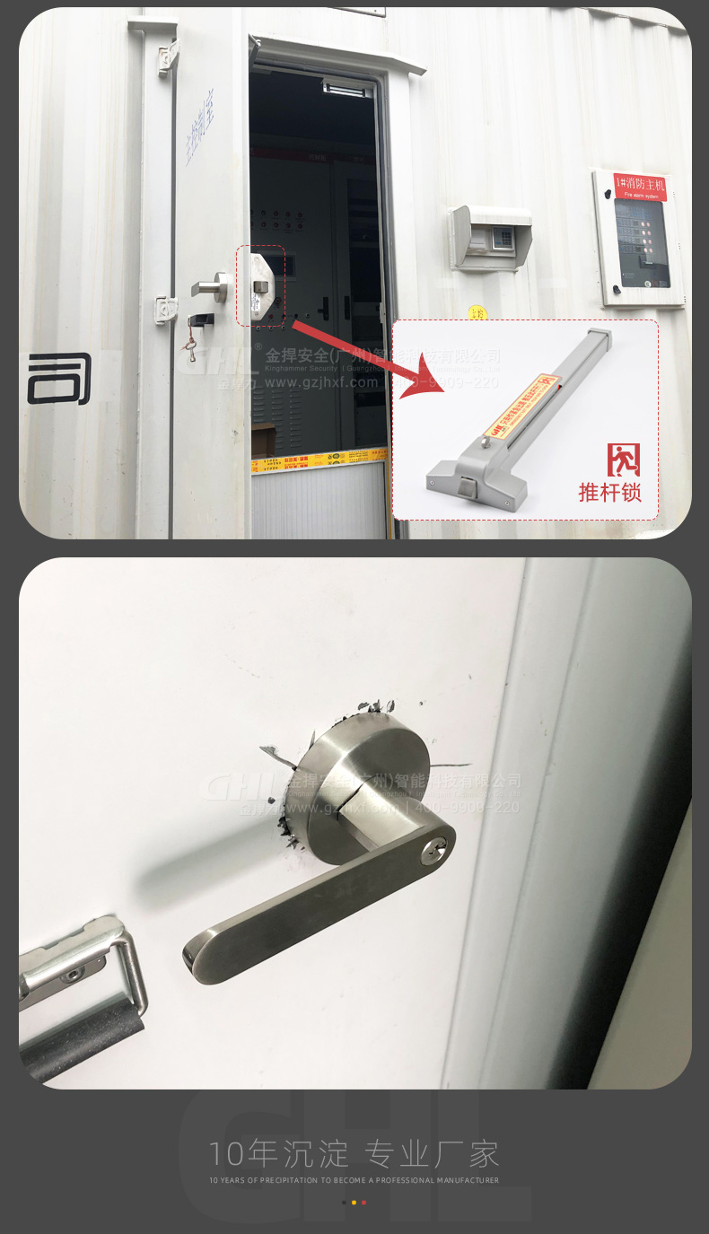 客戶曬照