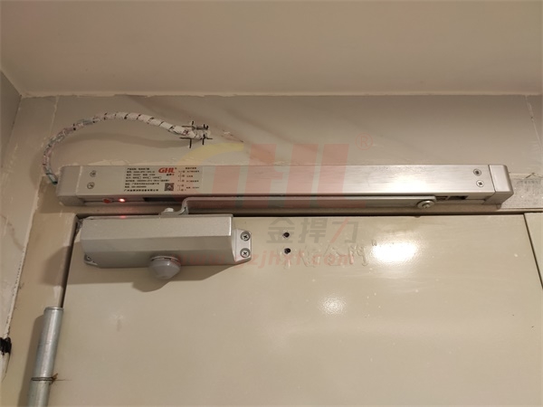 金捍力電動閉門器現場安裝