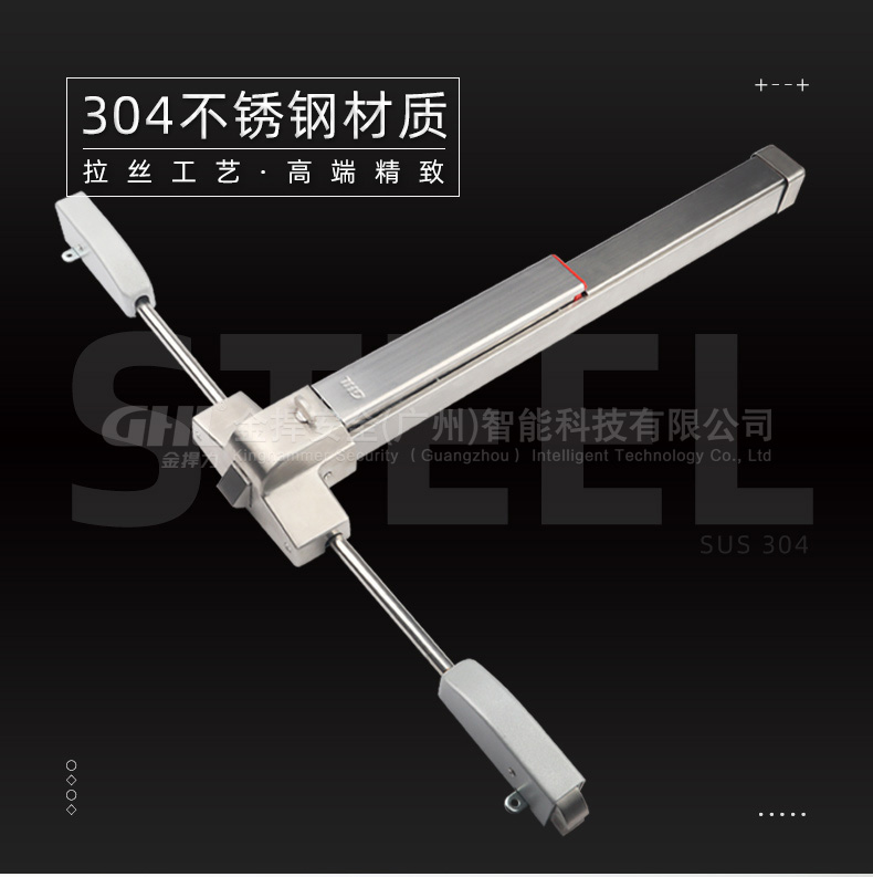304不銹鋼材質，拉絲工藝，高端品質