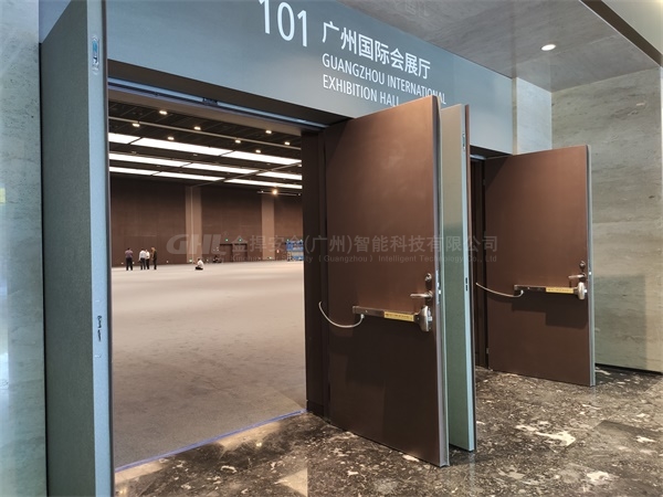 廣州越秀國(guó)際會(huì)議中心安裝金捍力電動(dòng)推桿鎖