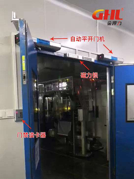 物流倉庫安裝自動平開門機聯動門禁系統