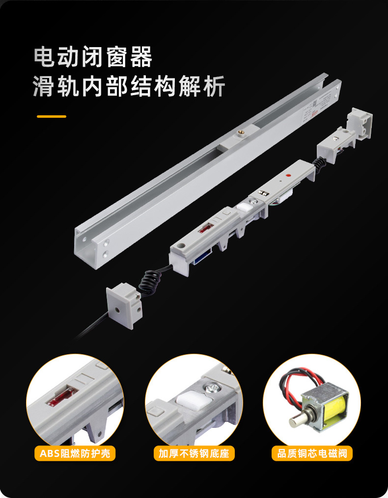 精致做工真材實料